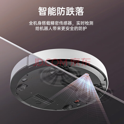 Jinggou selecciona robot de barrido inteligente, barrido y trapeador todo en uno, aspiradora completamente automática, trapeador, lavado y trapeador doméstico, regalo de electrodomésticos pequeños con carga automática todo en uno, negro, control remoto, tanque de agua trasero