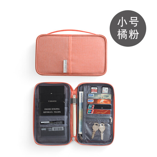 Portable travel document storage bag, large capacity, multi-functional bill holder, passport protective cover, multi-layer organizer bag, card holder, orange pink (small size)