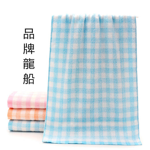 Serviette mercerisée haut de gamme authentique coton pur 100% coton mince pour enfants adultes lavage de visage et baignade serviette pour le visage absorbante 10 (1048) serviette mercerisée haut de gamme ultra-mince 74x34cm simple bande 52g 100% coton