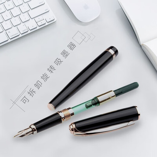 
Hero (HERO) Pen H701 Fashion 10K Gold Pen Tip Men and Women Practice Signature Pen Birthday Gift Black Single Plug