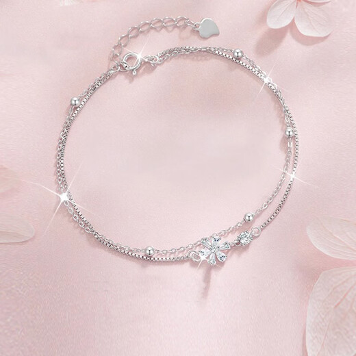 RHM Sakura Platinum Bracelet Girls PT950 High-end Platinum Bracelet Birthday and Valentine's Day Gift for Girlfriend Sakura Platinum Bracelet + Certificate + Gift Box