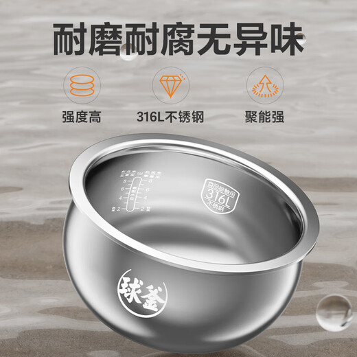 
SUPOR Rice Cooker 4L Large Capacity Stainless Steel Inner Boiler 0 Coated Rice Cooker Multifunctional Firewood Rice Cake Soup 3-5 Home Smart Reservation SF40FC699 4L 316L Uncoated Ball Tank Inner Boiler
