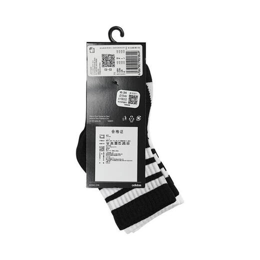 Adidas adidas Taobao Sports Boys LK RIB 3PP SO Socks JD1349 M