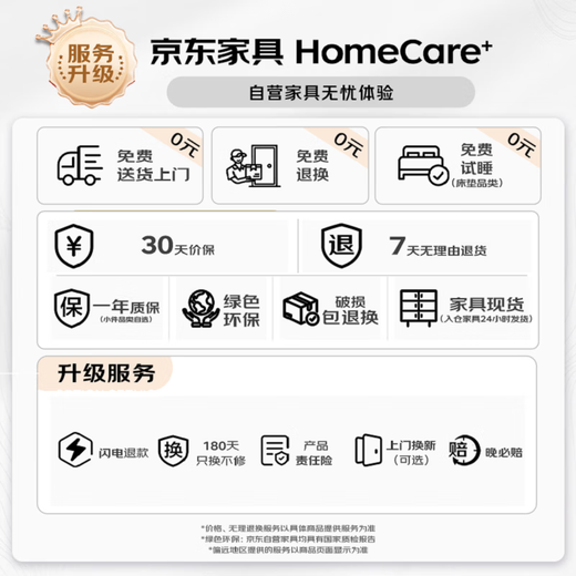 古璞佳茶几客厅沙发边几简约小茶桌小户型卧室小方桌可移动床头桌