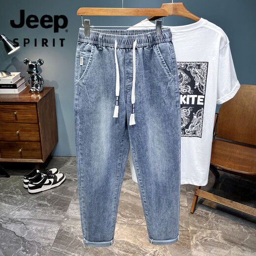 Jeep Spirit Jeep Summer mince lâche et étirement petit jean raide jeans de style coréen masculin pantalon harem polyvalent décontracté à la taille élastique neuf dsbk # x 222 jeans bleu clair [9 points 36 deux pieds 9