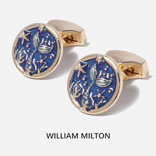 WILLIAM MILTON余生有你轻奢珐琅袖扣男法式衬衫定制鱼尾袖口钉高端礼物配饰礼盒 余生有你