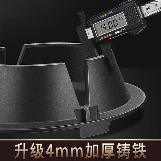 Немецкая газовая плита Sawang Ветрозащитная крышка для сбора огня Нержавеющая сталь Универсальный кронштейн для печи Бытовая стойка Противоскользящая Энергосберегающая крышка Энергосберегающая ветрозащитная крышка для сбора огня Четыре когтя 1