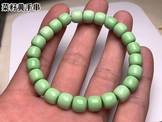 Mi Ling Turquoise Bracelet Rapeseed Yellow Single Circle Old Style Bracelet Natural High Porcelain Turquoise Accessories 8mm Men and Women Available in Stock Rapeseed Yellow Dark Bracelet 7.5mm