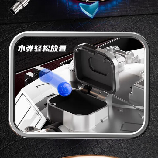 Smart Home's Remote Control Tank Car puede disparar bombas de agua y disparar a las cuatro ruedas Otr-Road Track Boys 1 June Gift Toy Lanzamiento de las balas de agua + Control de teléfonos móviles] 32 cm Tipo 99 1 conjunto de baterías recargables + 500 balas de agua