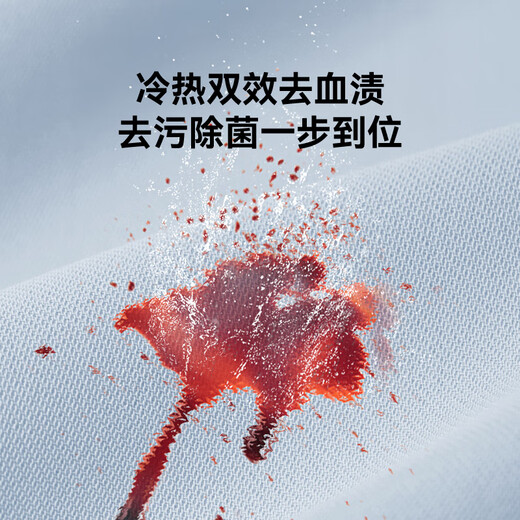 Ummi underwear washing machine small mini double barrel double compartment special underwear state-subsidized sock washing machine artifact fully automatic wall-mounted baby washing, drying and drying all-in-one washing machine Exclusive model - white washing and drying + high temperature cooking and washing