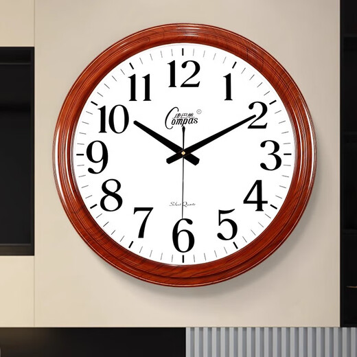 Story of Time Horloge murale surdimensionnée, horloge de salon, atmosphère de la maison 2025, horloge murale intelligente à ondes radio, table suspendue sans poinçon 5266, or blanc, synchronisation automatique de l'heure, 50 cm