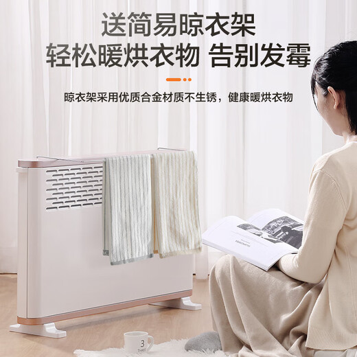 Midea Dabai Electric Heater/Electric Heater/Electric Heating Household/Bathroom Heater/Energy-Saving Light Sound/Electric Heating Stove European Fast Heat Stove HDY20K