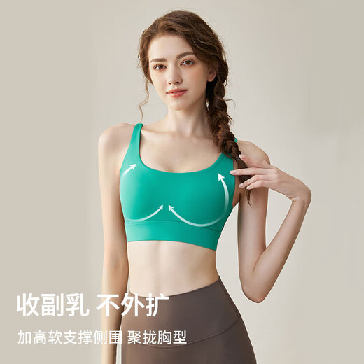 Xue Ximan all-in-one sports bra for women shockproof running Pilates fitness bra U-shaped beautiful back yoga clothing vest outer wear