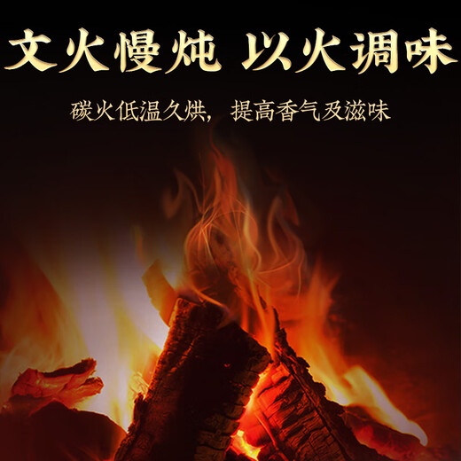 Zhenchashi Oolong Tea Wuyi Rock Tea Dahongpao Special 250g Boîte à feu moyen-feu Wuyishan Cinnamon Tea Brink