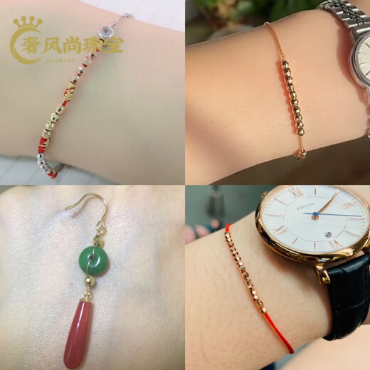 Fat Donglai's same 18K gold transfer bead pendant, thickened laser beads, bungee beads, spacer beads, a 18K yellow l gold laser beads, one 3mm_thick section