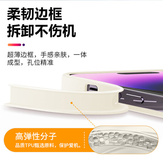 美十美分（MSMF）新款网红线条小狗小米手机壳液态玻璃硬壳硅胶软边防摔全包镜头可爱卡通适用趣味情侣款保护套 【玻璃薰衣草】小白-ABL753Y 红米K50至尊版