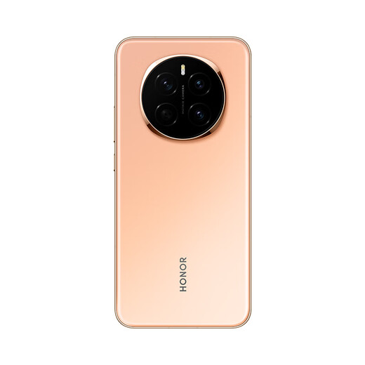 荣耀（HONOR） Magic7 5G全网通手机 12GB+256GB 朝霞金 *【赠云盘】