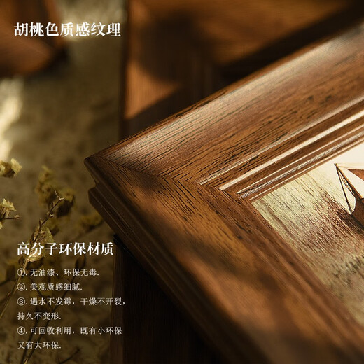 Qiyu American 8-inch photo frame table hanging wall vertical and horizontal photo frame mounting A4 certificate frame custom photo frame plus photo walnut color 6 inches (photo 10.2cm*15.2cm)