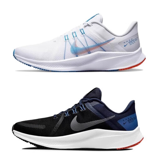 耐克（NIKE）男鞋秋季新款减震运动鞋QUEST4透气休闲跑步鞋DA1105官方正品 DA1105-004 39