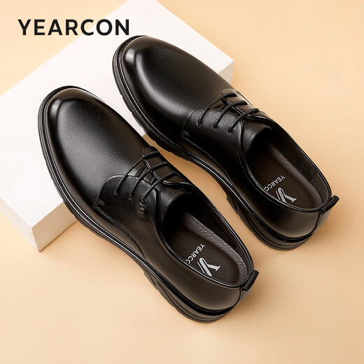 Chaussures pour hommes de Yierkang, chaussures en cuir masculin, nouveau style de chaussures en cuir formelles commerciales, chaussures de derby britanniques pour hommes de vache pour hommes, chaussures de travail, noir 41 pour hommes