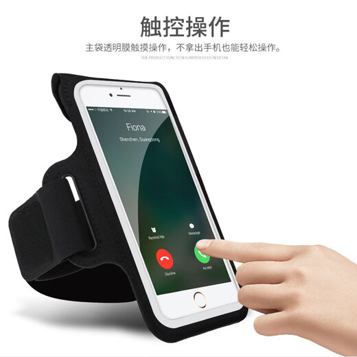 柒十柒跑步手机壳臂包胳膊手臂套男运动健身适用用戴手上的臂袋户外女绑臂包保护套 灰色