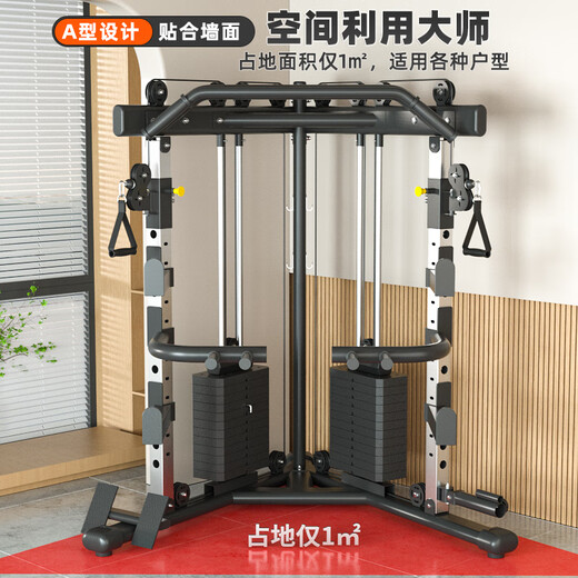 Aichen Little Flying Bird gantry fitness home comprehensive training equipment multi-functional all-in-one machine squat bench press barbell rack supreme model counterweight 140KG/package installed upstairs