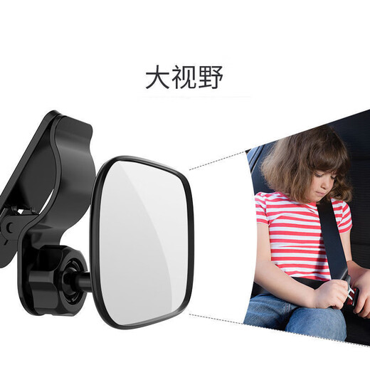 迪加伦广角镜旋转镜宝宝内观察视察汽车BB驾驶后视镜镜化妆镜辅助车载镜