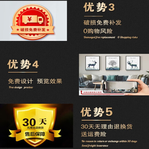 
Seven painters simple dining room wall painting bedroom background wall mural painting Nordic hall living room hanging painting creative light luxury dining decoration painting B9767 [two-pair painting] 50*70 crystal film 9mm black edge