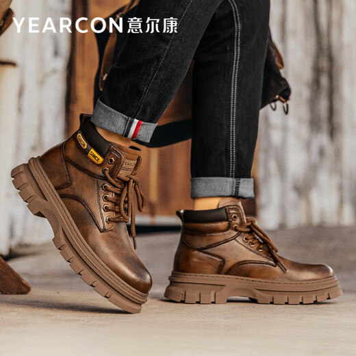 Yierkang Martin Boots Hombres de alta techo Botas de trabajo de combinación de suela gruesa para hombres E54301725 Dark Brown 40