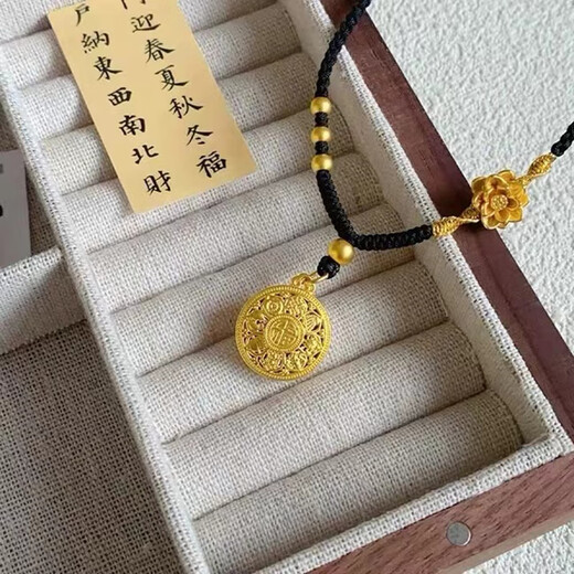 VARUS Eight Treasures Compass Gold Pendant for Women 999 Pure Gold Lotus Transfer Beads with the Word of Fortune and Peace Buckle Braided Necklace for My Girlfriend Reprinted Gold Weight Approximately 2.7g Black Rope