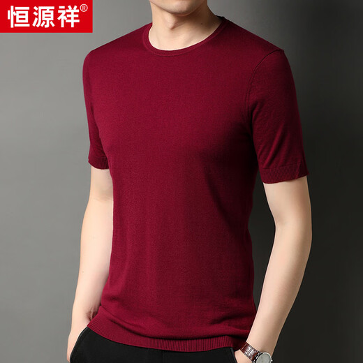 恒源祥100%纯羊毛衫男半袖圆领毛衣男士纯羊毛短袖针织衫男潮 中兰 M 170/88A