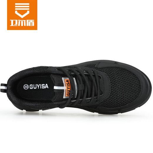 Chaussures de protection du travail de Weierdun Summer Houstable Anti-Odor Steel Head Anti-Smash Anti-Puncture Lightweight and Safety Work Functional Chores 0287T 42