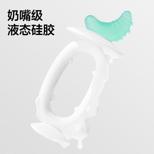 Boboduck baby teether Manhattan hand ball baby silicone bite music infants and young children can chew soothing toy atomic ball small month old teether sun + moon style 2 pieces