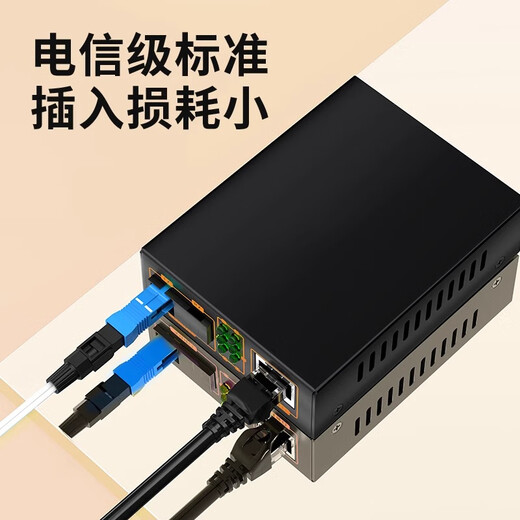 Glasfaser hochwertiger Kaltanschluss Faseranschluss SC/FC/LC Faseranschluss FTTH Eingebettete Leder Faser Faser Schnellanschluss Mobile China Unicom Telekommunikationsklasse SCUPC Square Head SC Cold Connector [Telekommunikationsklasse] 10 Packs