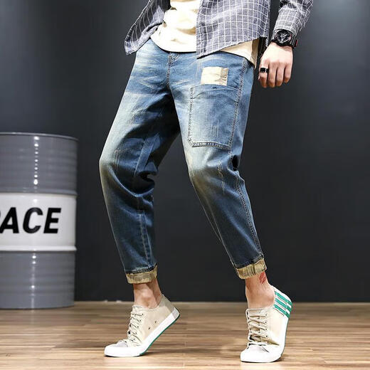 Commander Bear 300jin [Jin entspricht 0,5 kg] Fett extra großer großer Füße mit neun Punkten Hose Fett plus Fett plus schmale Füße riss extra große 9-Punkte-Jeans Blau 9905 NO BULLET 28 (Jin [Jin gleich 0,5 kg]))