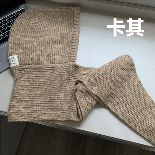 Muchiston Korean style ins hat scarf one-piece warm knitted hat for women winter ear protection balaclava woolen hat for men gray one size