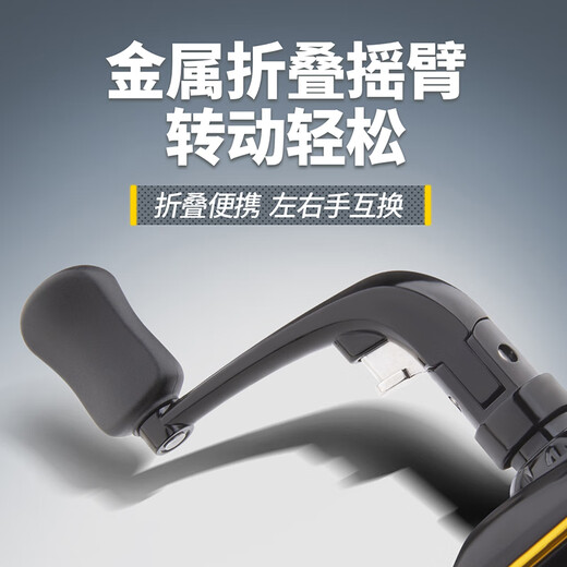 Wolf King Spinning Wheel, Tianbo Universal Wheel, Sea Rod Wheel, Road Ya Wheel, Full Metal Wire Cup, Oblique Mouth Fishing Wheel, Fishing Wheel, Sea Rod Wheel, Type 7000