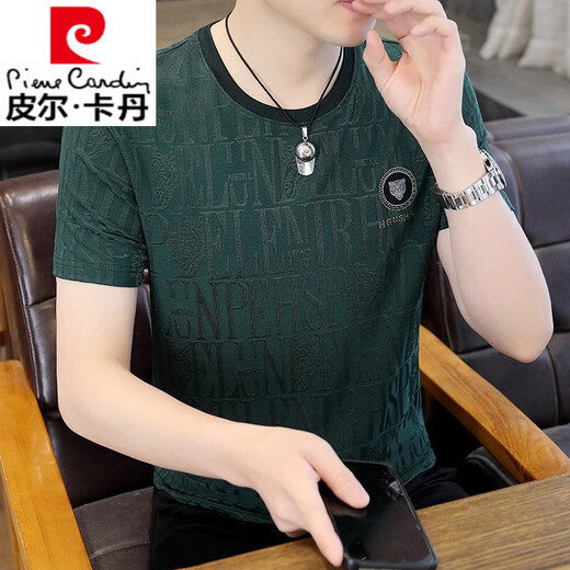 皮尔卡丹（pierre cardin）刺绣透气短袖t恤男夏季烫钻冰丝体恤衫透气薄款上衣 698白色 XL 125-140斤