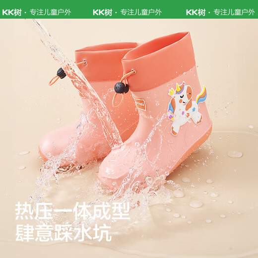 kocotreekk tree children's rain boots waterproof three-dimensional boys and girls baby rain boots drawstring cartoon shoes