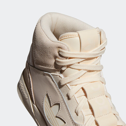 Adidas Clover Casual Men's and Women's Shoes Official Website Official Website DROP STEP XL Mocha Brown Contrast High Top Shoes IG4801 GZ1585 36