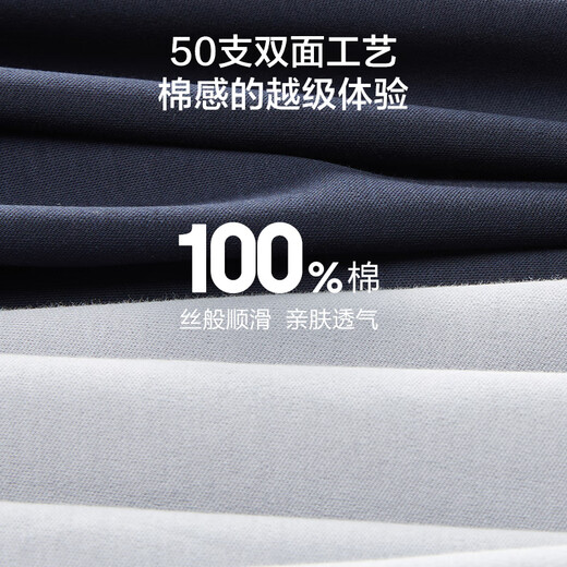 
JD.com [Liquid ammonia anti-wrinkle-free] polo shirt for men short-sleeved men's T-shirt cool feeling Chinese Valentine's light gray XL