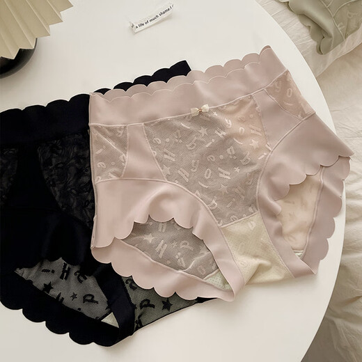 Triumph TRIUMPH high waist belly-tight panties for women, large size, high elastic fat MM naked and traceless sexy mesh, thin and breathable women's briefs, black + mugwort green + 色 blue, 3 pieces, one size yun9901 (100-140Jin [Jin equals 0.5 kg])