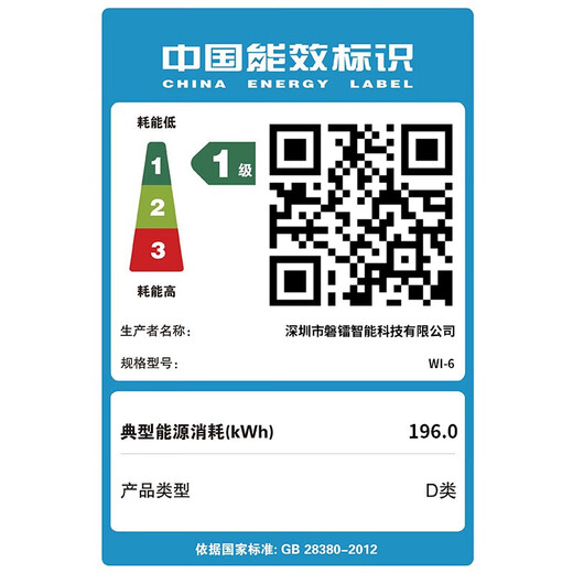 Panlei's new mini host Intel N100/N150 mini host Commercial office high-performance soft routing table and desktop DIY assembly mini computer host 12th generation Intel N100/8G/256G