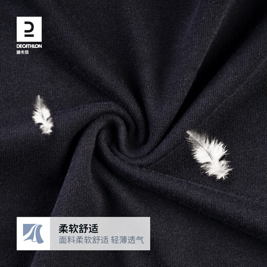 Decathlon (DECATHLON) sports pants men's casual pants fitness running knitted gray trousers thin sweatpants men's SAP1 gray XXL