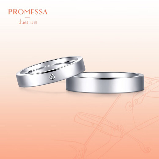 PROMESSA Platinum Ring Yuanchuang Series Couple Ring Wedding Ring 91568R 10 Circles