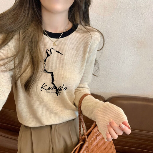 CEENIU apricot color right shoulder bottoming shirt spring and autumn new design cotton top contrasting color versatile long-sleeved t-shirt for women apricot color (right - Pocket Bear) XL 115-130Jin Jin equals 0.5 kg