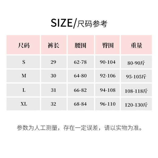 Miao Yijia Shorts Women's Autumn and Winter Black Leather Shorts Paired with Boots to Make Legs Longer High Waist Tight Hot Pants Hot Pants for Slimming Elastic Waist Leather Shorts M