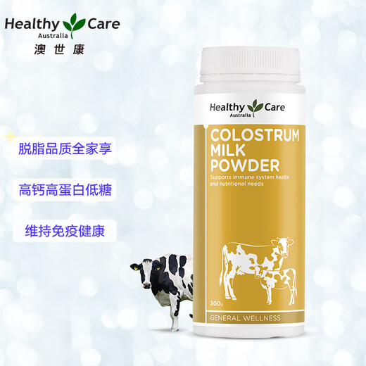 Healthy Care 牛初乳粉300g免疫球蛋白成人儿童营养增强免疫力抵抗力澳洲进口 牛初乳粉 300g【日期新鲜】