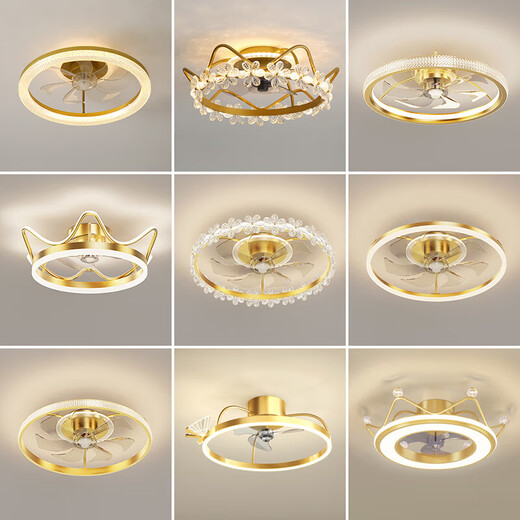 XMSJ lighting fan light ceiling fan light master bedroom room ceiling light new style restaurant fan with lamp 12004 gold + white 55CM