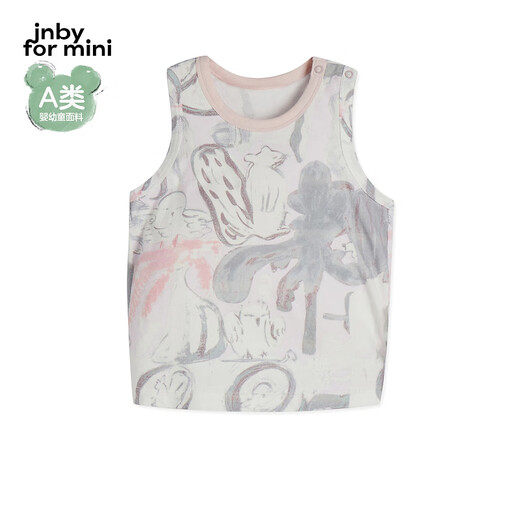 jnby by JNBY Jiangnan Buyi Baby Cotton Comfortable Casual Vest Print Micro-Stretch Summer Boys and Girls Baby YO6011710 690/Mixed Powder 73 cm